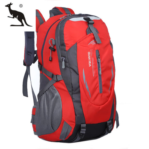 Kuqi Kangaroo Outdoor Mountaineering Bag 40L Large Capacity Lightweight Travel Backpack Men's and Women's Backpack Waterproof Cycling Bag School Bag Black