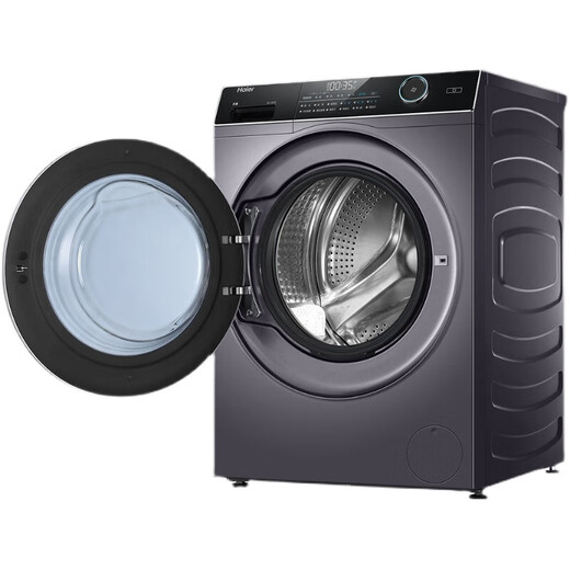 海尔（Haier）洗衣机家用全自动变频滚筒9公斤大容量XQG90-BD14126L尾货 一级变频 智能投放