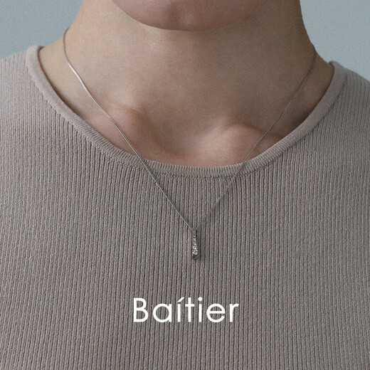 Nanzhi Baitier high-end minimalist light luxury 18K gold real diamond word pendant necklace women's color gold clavicle chain 18K gold color ready for shipment, chain length 42+3cm (one item, one certificate)