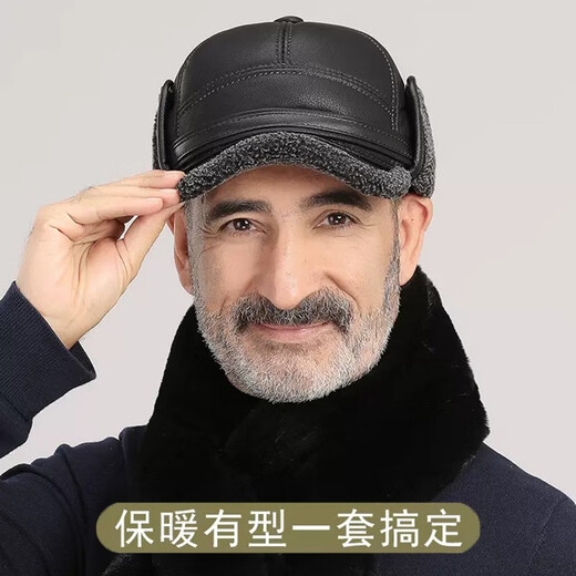 Woodpecker middle-aged and elderly hat men in winter with velvet thickened warm dad grandpa old man leather hat windproof ear protection baseball cap black [gift box] + scarf One size One size [collect and purchase priority delivery]
