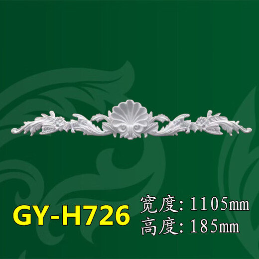 Dimaran personnalisé Pu Line Franc Flower Fleur plafond Ligne de style TV canapé-arrière
