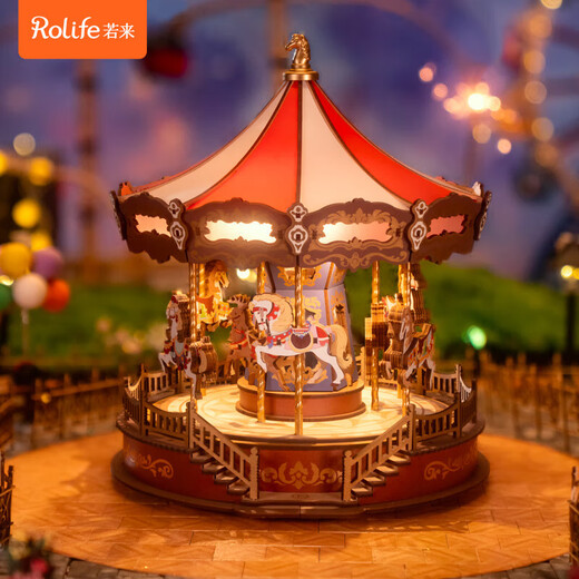 If the state comes to the carousel music box music box diy assembled building blocks puzzle children's toys birthday gift for girls