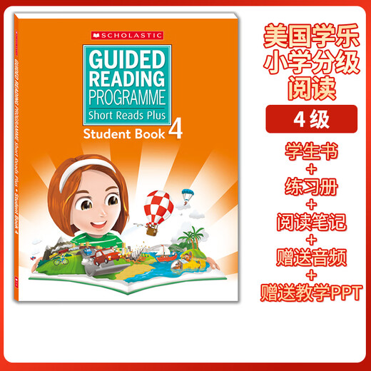 美国学乐分级阅读Short Reads Plus 123456级 学生书+练习册+读书笔记 送音频 送教学PPT scholastic 小学英语分级阅读 SRP 4级课本+练习册+读书笔记本