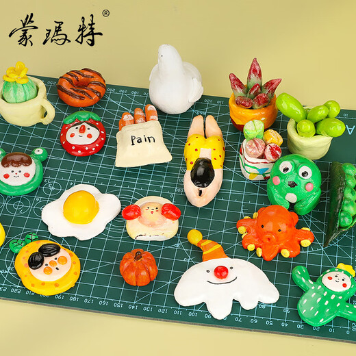 蒙玛特 石塑黏土白色400克 陶泥石塑粘土套装儿童diy手工黏土材料  软土艺蔻系列SX-ATOD-MC4001-12JT  