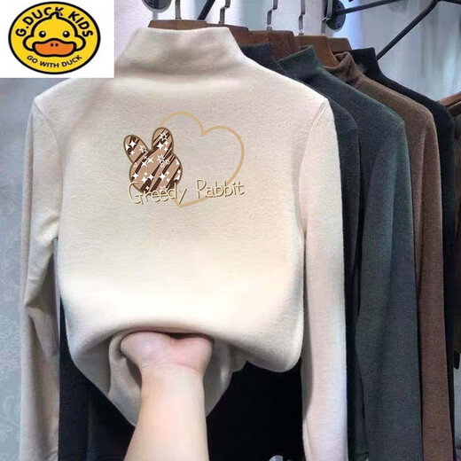 G.DUCKKIDS女童装德绒打底衫秋冬大儿童半高领长袖T恤加绒女孩宝宝内搭上衣 杏色【1276款 加厚磨毛】 130cm