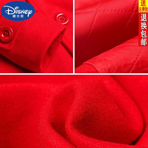 Disney (DISNEY) Veste en laine pour fille 2023 Nouveau manteau d'hiver en laine à la mode pour enfants automne et hiver de style coréen pour enfants moyens et grands, doublure simple rose 130