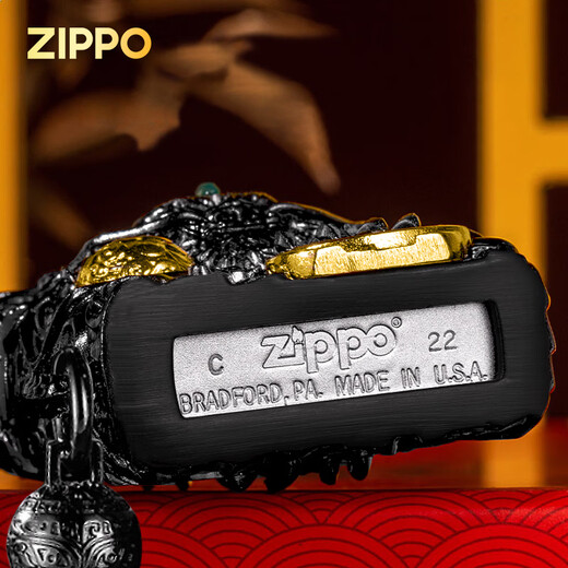 ZIPPO打火机正版 款 重甲机原装限量防风男士礼物 灵动貔貅-黑金 -TC9901TJ