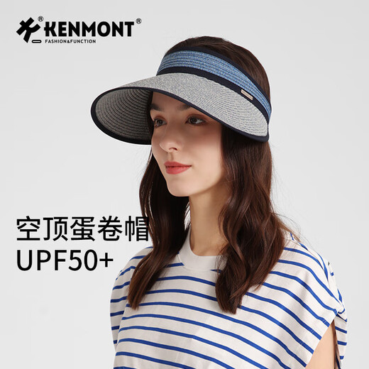 卡蒙（Kenmont）春夏可折叠空顶蛋卷帽女沙滩出游轻量化防紫外线防晒草帽km-6061