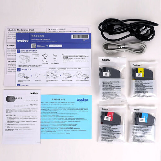 3940DW/3540DW wireless double-sided A3 color inkjet printing, copying and scanning all-in-one machine J2340DW 3540DW (full A3 format printing single paper box) Package 1 (standard + invoice)