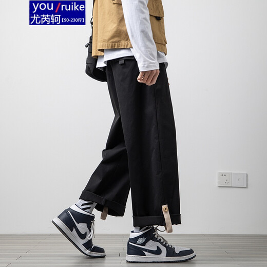 You Ruike Fatty 240Jin [Jin equals 0.5 kg] Large size Japanese buckle work pants for men's summer thin large size wide-leg straight loose casual pants Black 5XL