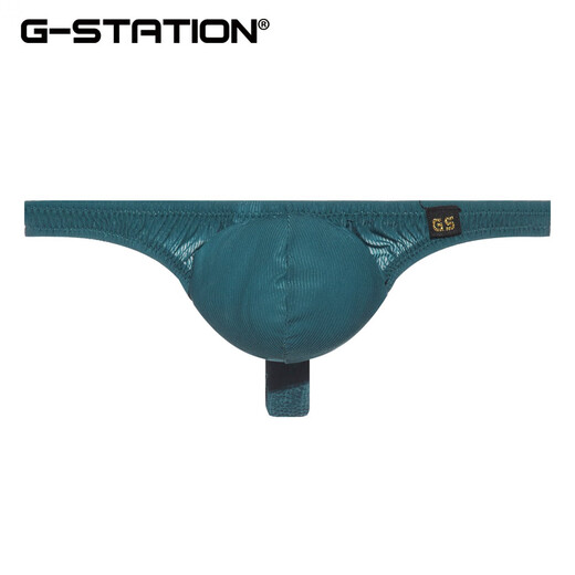 G-Station Ultra-dünn hochelastischer japanischer japanischer Männer-Tanga-Weich-, bequemer, atmungsaktives, sexy, niedrig taillierter Jungenunterwäsche ist klein, dunkelblau (kleines Modell, empfohlen, eine Größe von 1-2 Größen zu erhalten)