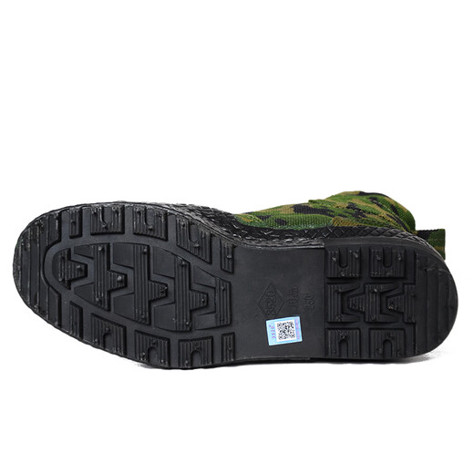 Chuitianpeng Army Special Forces Training Shoes 3520 Jiefang Shoes Men's High-top Camouflage Shoes High-waisted Labor Site Wear-resistant Miscellaneous Shoes Size 43 Original Jiefang Shoes x High-top Camouflage (Shower Collection