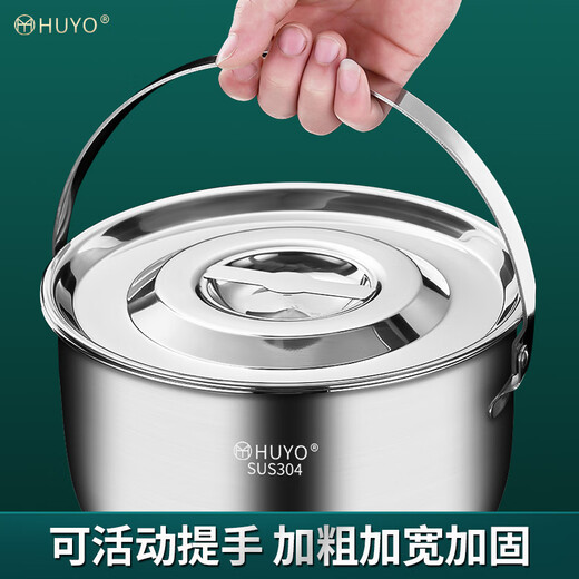 HUYO lard tank 304 stainless steel lard basin oil storage tank with lid oil tank large capacity oil cup 316 steel seasoning tank upgraded handle extra large 6 liters
