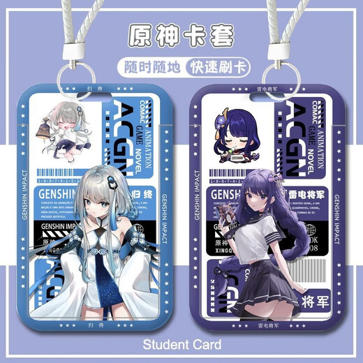 Genshin Tinari Nasida student campus card holder bus subway card protective cover lanyard keychain meal card female N75-Genshin-W16832 Al Haisen bus card holder sent to the long