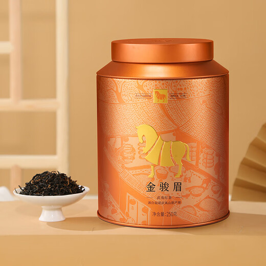 Bama Tea Black Tea Jinjunmei Wuyi Black Tea Honey Fragrance Flower Fruity Special Grade 250g Canned Gift Bag