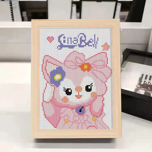 Gao Kaitai Cross Stitch Children's Simple Plastic Needle Handmade Material Bao Yugui Cartoon Embroidery 142 14225*20 cm Cross Stitch + Peach Wood Frame