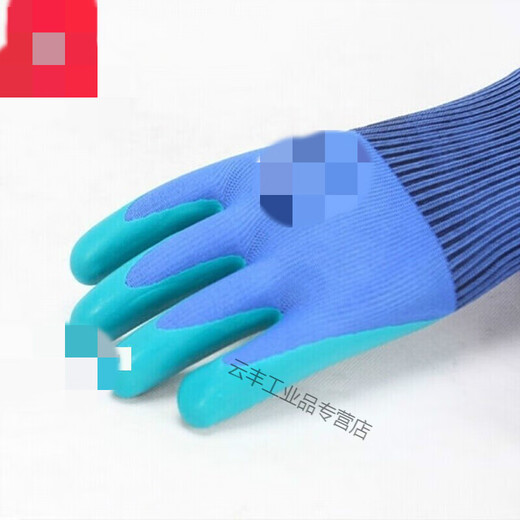 Arbeitsschutzhandschuhe käme-resistente, gleitende Arbeit Dünnmodell bequeme Xingyu A689 Kleine 24 Paare