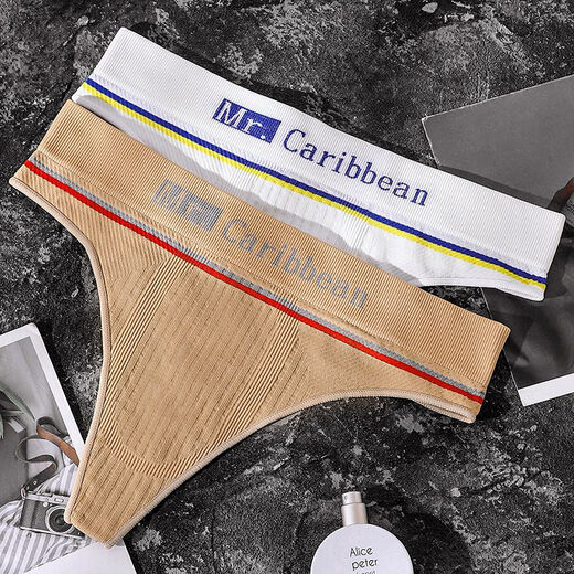 Zitronenfaser Männer Sport Tanga Wide Taille bequem u konvex hohe elastische mittel-tendy trendy und spurloser Junge süße Fitness Unterwäsche T-Pants Black XL