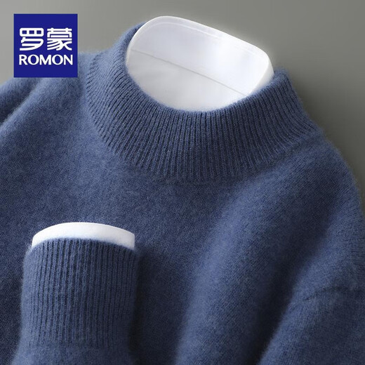 ROMON first-line ready-to-wear pure wool sweater men's half turtleneck thickened sweater winter loose wool knitted bottoming sweater 826 half turtleneck light gray XL