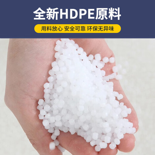 新诺达塑料筐带轮子长方形箱子胶框镂空加厚快递服装工厂中转周转筐收纳箱 1020*680*550筐带5个万向轮 默认蓝色（红/黄/白/绿联系备注）