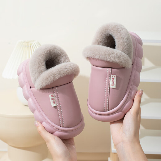 Candy astringent winter parent-child waterproof cotton slippers for boys and girls with poop-feeling soft soles and non-slip indoor home warm bag and cotton shoes. Triangular cotton shoes - pink 34-35, inner length 21CM