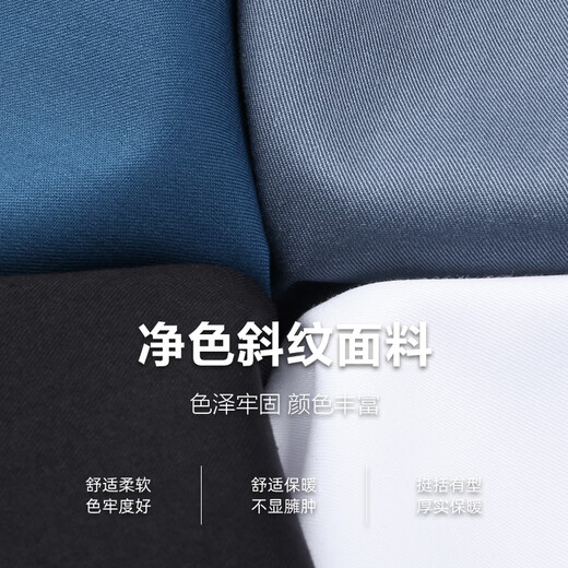 Shanshan (FIRS) plus samt warmes langärmeliges Hemd für Herrenkorallen Velvet Herbst Neues Festkörper-Shirt-Shirt 673 Haze Blue 38