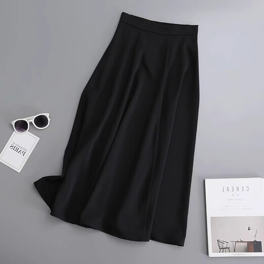 JIOESC Black Skirt Suit Skirt Professional Simple Women's High Waist Slim Drape Commuting Mid-Length A-Line Skirt Large Swing Skirt Black M 90-100Jin Jin is equal to 0.5 kg