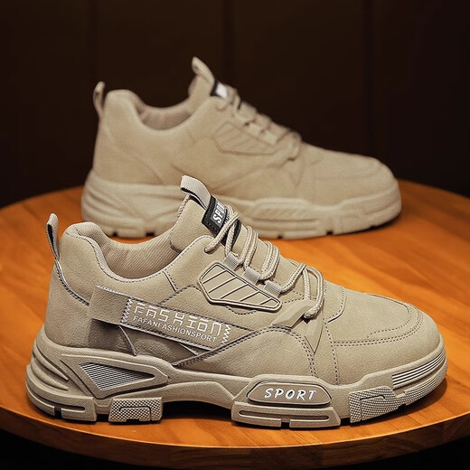 Qiaoyi Frühlings- und Herbstarbeitsschuhe Arbeiten Sport und Freizeit 2025 Neue Herren wasserdichte, rutschfeste, kräftige resistente Martin Trendy Shoes Khaki (Größe 41)