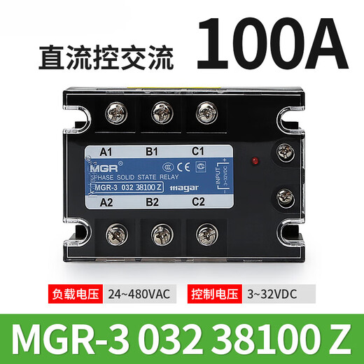 CLCEYMGR-3032JGXSSR Мейгель Трехфазный твердотельный реле DC AC 3840Z256080A MGR-3A3880Z80A