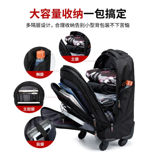 CROSSGEAR Swiss Trolley Bag Backpack Double Shoulder Pulley Travel Bag Primary and Secondary School Trolley School Bag Large Capacity Luggage Bag Four-Wheel Boarding Case - Backpack Trolley Bag