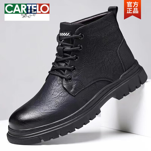 Cartelo Martin Boots Hombres de otoño e invierno Nuevas botas de cuero para hombres Botas de trabajo de estilo británico Botas cálidas y no deslizantes Botas de suela gruesa 9901 Caki Single Shoes 40