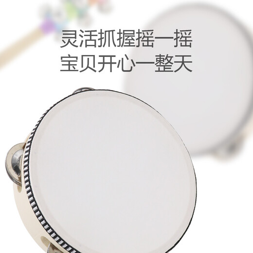 星贝祥奥尔夫打击乐器组合套装乐器全套教材教具幼儿园小学生音乐课早教 教学常用7件套收纳袋