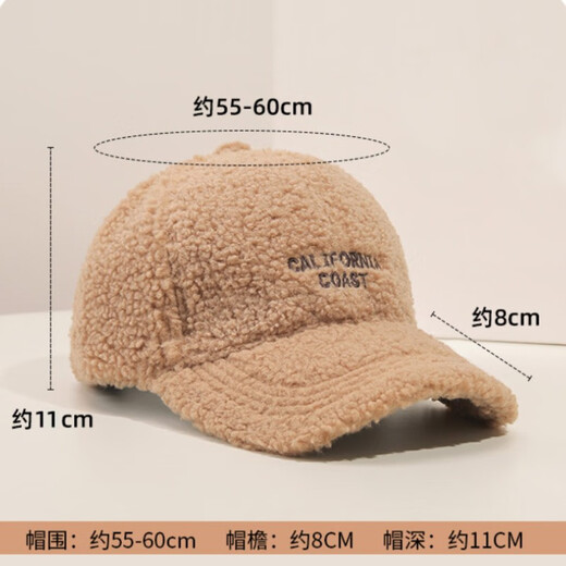 Red Dragonfly Hat Women's Autumn and Winter Korean Version Ins Letters Wide-brim Baseball Cap Showing Face Small Plus Velvet Thickening Warm Peaked Cap Beige One Size Adjustable Hat Circumference (56-60CM)