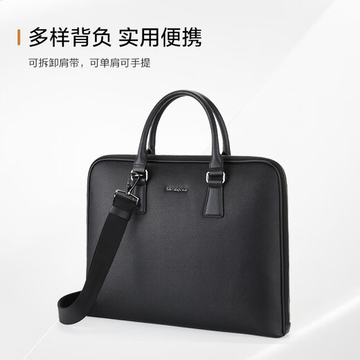 新秀丽（Samsonite）男士手提包简约时尚公文包大容量电脑书包男士礼物TK3*09002