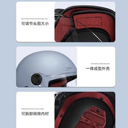 Gefan's new national standard electric vehicle helmet for men and women for all seasons, universal battery vehicle helmet, anti-fog and lightweight, 3C certified 318-matte black, transparent short mirror