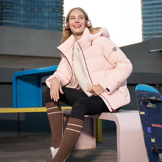 Tambor Down Jacket Women's Short Fashionable Sports Removable Hood Versatile Warm Jacket 550386D Chaoyang Pink 165