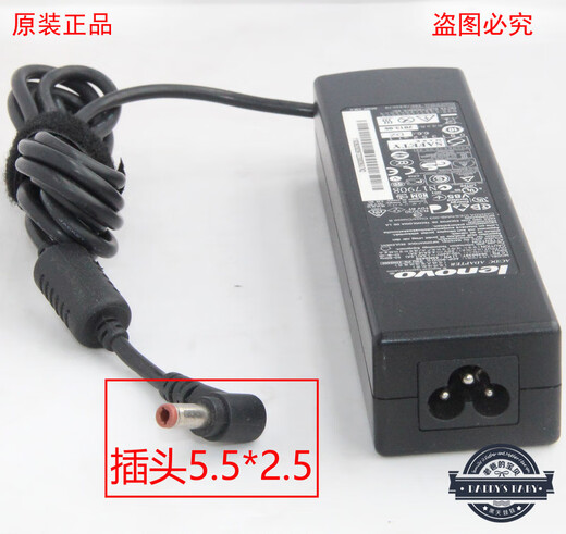 Pure original Lenovo notebook power supply ADP-90DD B Delta adapter 20V4.5a computer charging cable 90W dark gray