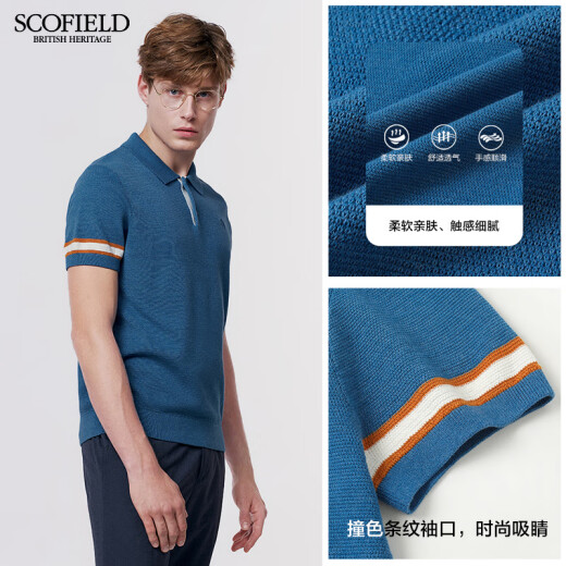 
Scofield new men's spring and autumn fashion casual trend comfortable short-sleeved pullover sweater blue L (175)