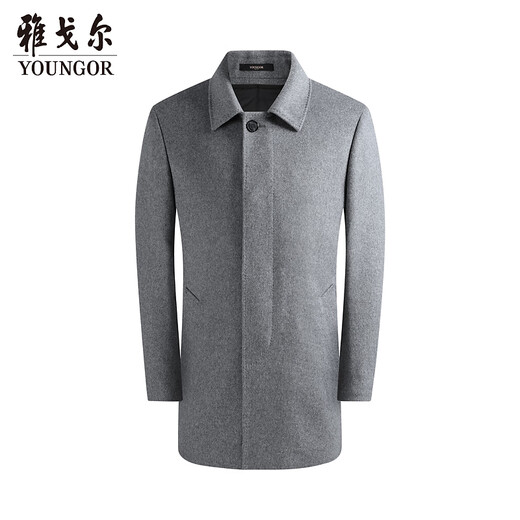 YOUNGOR Coat Men's Autumn and Winter Young Men's Coat Warm Liner Business Coat Gray VYSY01N122DFA S 165/88A