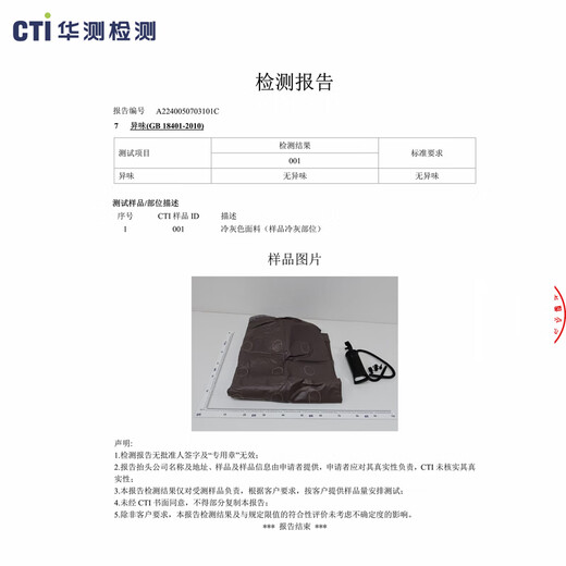 PURSUEFREE air mattress camping air mattress outdoor moisture-proof mat single enlarged mattress tent mat home companion mattress