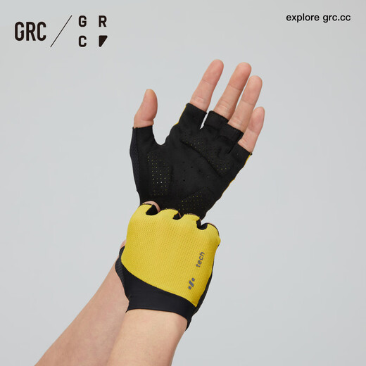 GRC Jieao Endless Cycling Equipment XRD Palm Pad Professional Half Finger Road Cycling Cycling Gloves for Men and Women White M