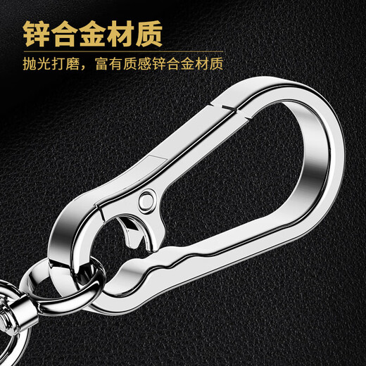 ESCASE alloy key chain car key chain pendant key ring electric car Mercedes-Benz BMW Audi BYD Creative