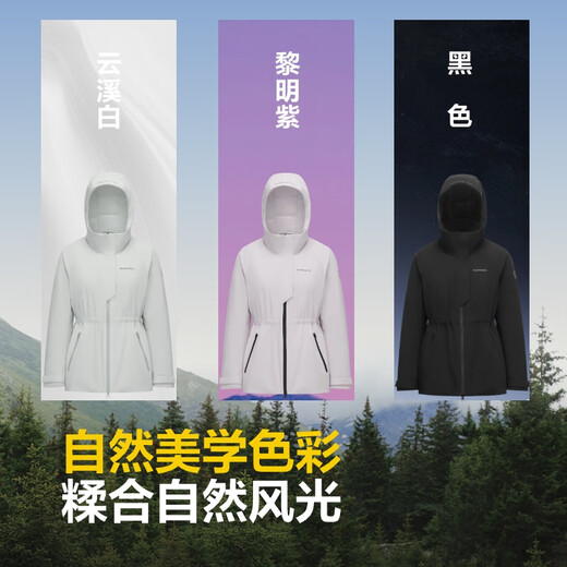 
Bosideng off-season winter down jacket goose down jacket for women short hooded new national standard 90 velvet shopping mall same jacket