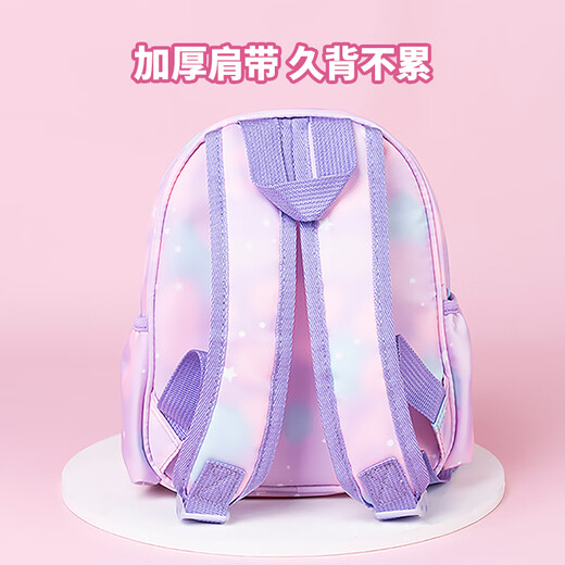凯蒂猫（hellokitty）三丽鸥儿童书包幼儿园大班一年级书包小学生背包男女生户外双肩包