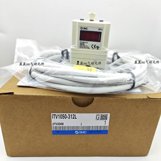 SMC Elektrisches Proportionalventil ITV1050/1030/2030/2050/3050-312L 012N Laserschneidemaschine ITVX2030-313L