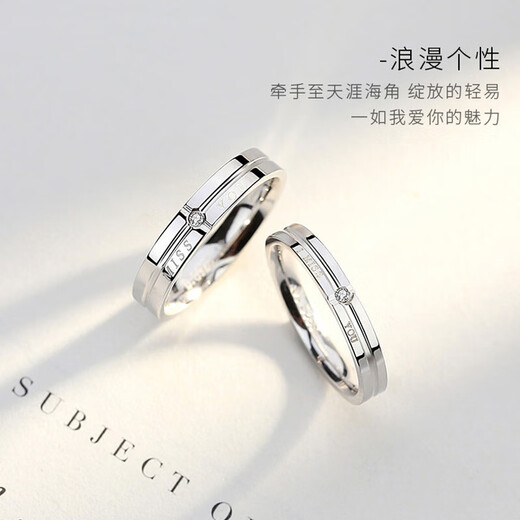 MZMZ platinum couple ring PT950 platinum ring. A man and a woman want to get engaged. Valentine's Day birthday gift for girlfriend. Light luxury model-couple ring. Live/closed Junyou