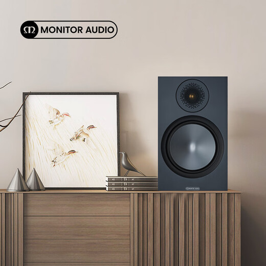 Monitor Audio [flagship set] Copper 100 bookshelf speakers Imported HIFI passive audio level audio Desktop audio 2.0 HIFI set Copper 100+Atesa combined amplifier