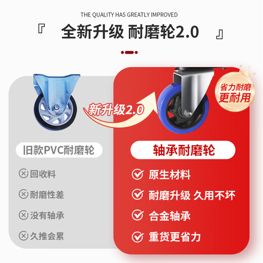 Leyou Baiyi small trolley flat trolley 90*60cm5 inch PVC labor-saving wear-resistant double tube 900Jin Jin is equal to 0.5kg decoration small trailer handling hand truck pull folding