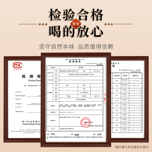 Hongyun Fresh Wuyishan Special Zhengyan Tea Cinnamon 500G Oolong Tee Vatertag High-End-Geschenkbox für Älteste