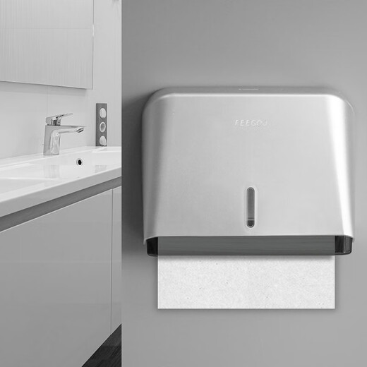 
FEEGOO hand rub card box wall-mounted hotel commercial bathroom without punching kitchen tissue rack silver FG5021